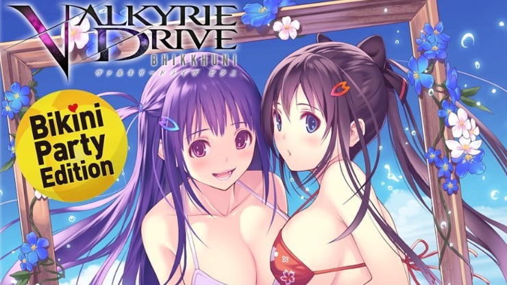 Valkyrie Drive Bhikkhuni Bikini Party Edition - Solaris Japan