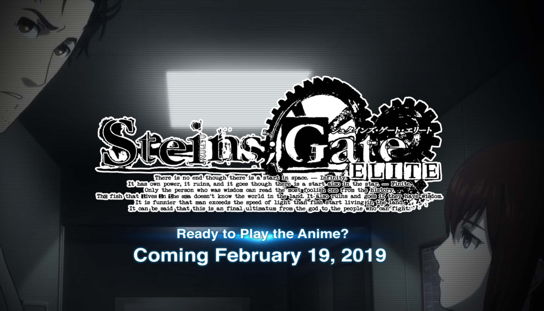 Steins gate steam key фото 43