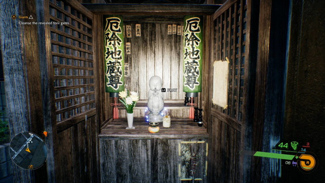 Ghostwire Tokyo Jizo Statue locations | Chishima Shrine | GodisaGeek.com