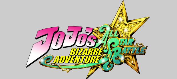 JoJo's Bizarre Adventure: All Star Battle R (PS5) Review
