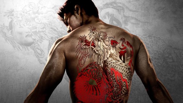 Like A Dragon: Yakuza TV Show In The Works At Prime Video | GodisaGeek.com