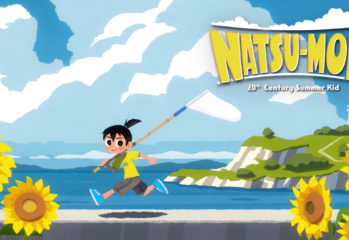 Natsu Mon 20th Century Summer Kid title image