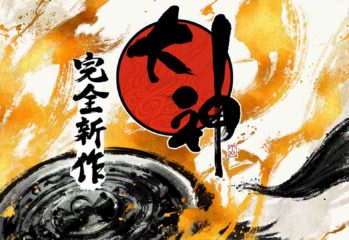 Okami sequel