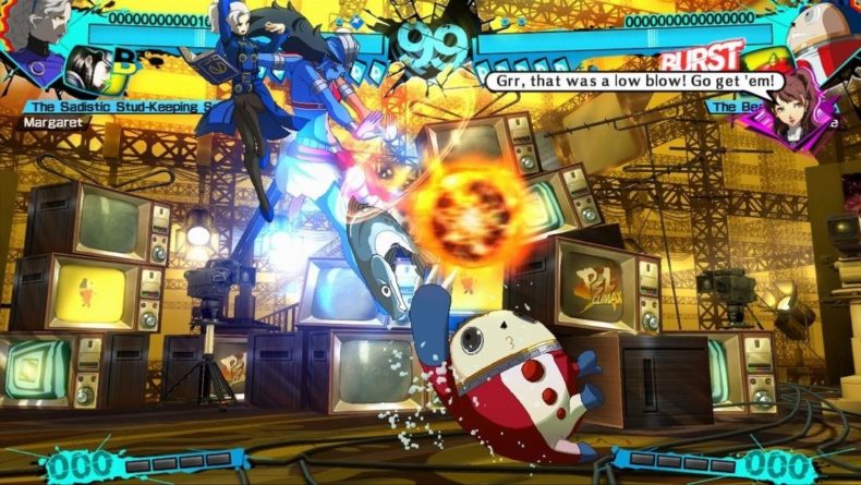 A new Persona 4 Arena Ultimax trailer shows off the key features