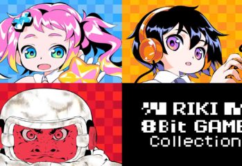 Riki 8Bit Game Collection