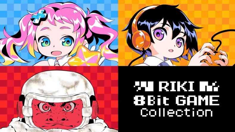 Riki 8Bit Game Collection