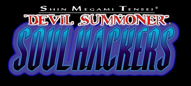  Shin Megami Tensei: Devil Summoner: Soul Hackers - Nintendo 3DS  : Video Games