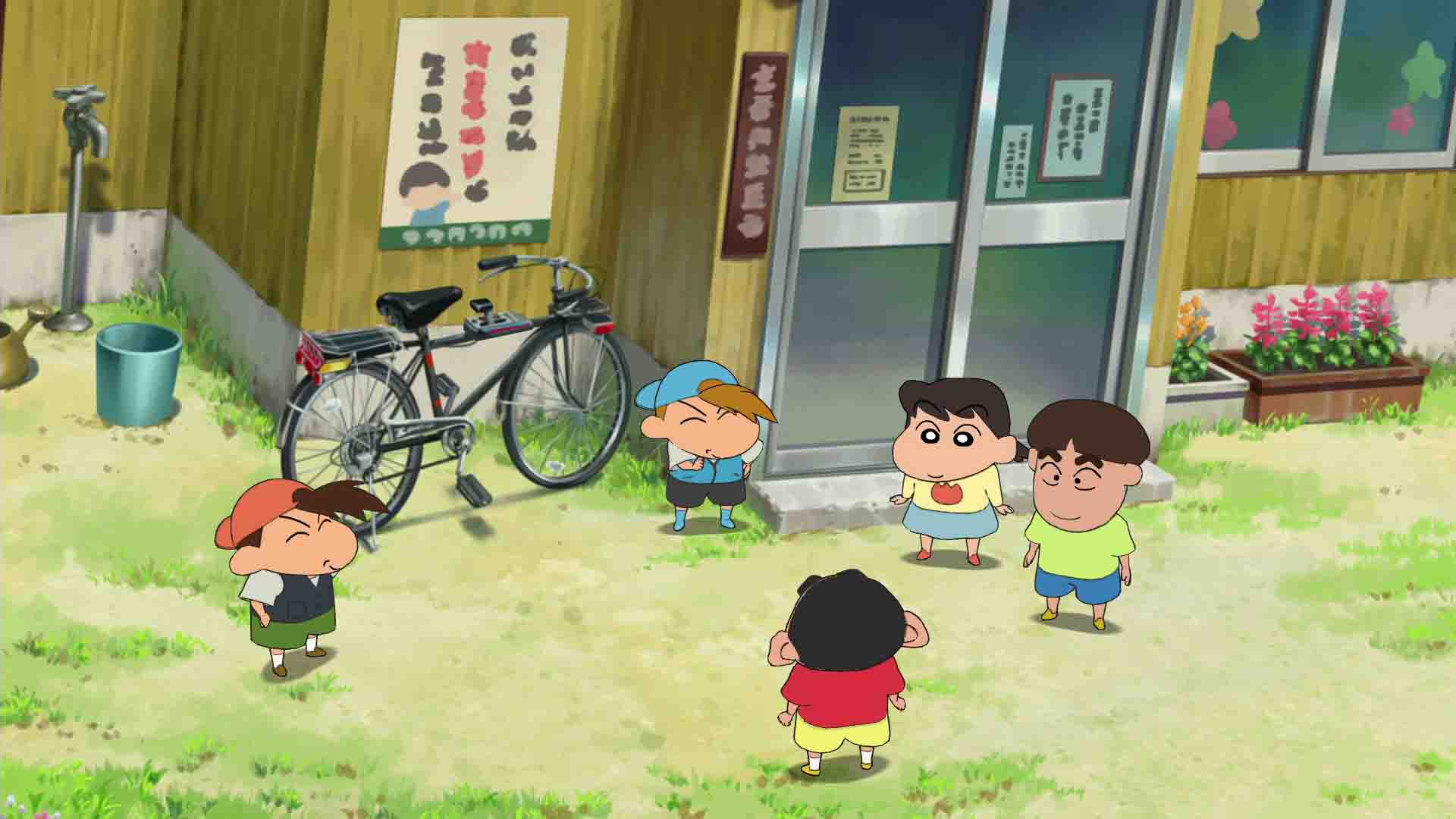 Shin chan: Shiro and the Coal Town review