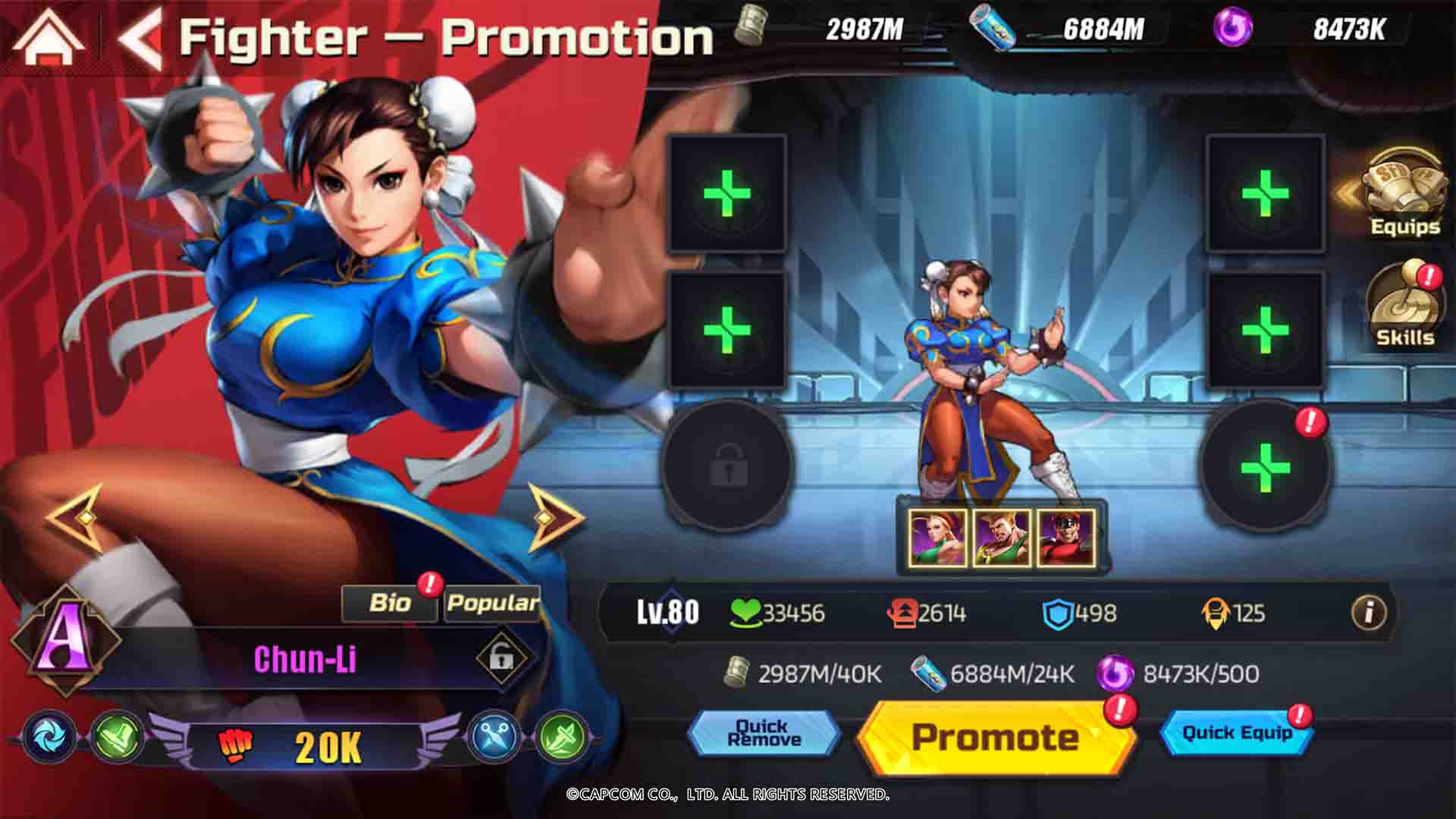 Street Fighter Mobile Game To Be Announced This Weekend