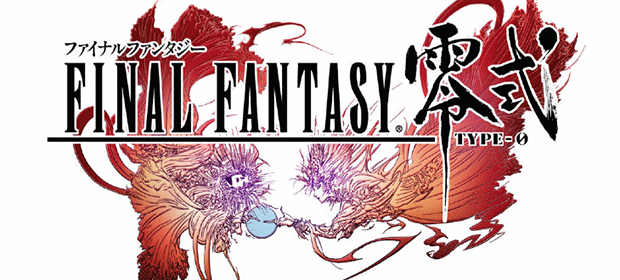 Final Fantasy Agito Gameplay Footage Released