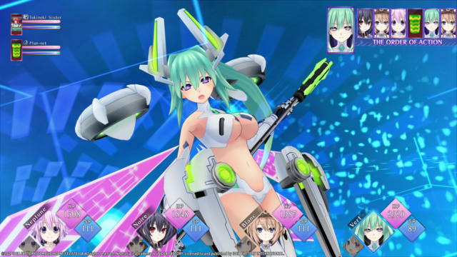 neptunia vii broiled squeed